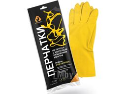 Перчатки К80 Щ50 латексн. защитные промышлен., р-р 10/XL, желтые, Jeta Safety (индив. уп)