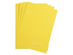 Бумага цветная "Maya" 50*70 см 270г/м2, т-синий Clairefontaine 397257C