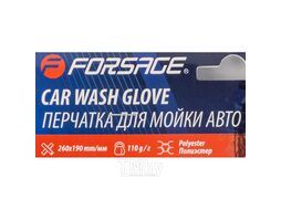 Перчатка для мойки автомобиля (260х190мм, полиэстер) Forsage F-CWM3857