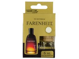 Ароматизатор бутылочка Farenheit, 6мл Remocolor AD-C-01