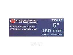 Струбцина G-образная Profi6-150мм (вес-1.73кг) Forsage F-333116