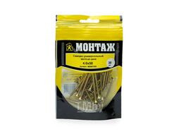 Саморез универсальный 4.0x50, желтый цинк, дой-пак S (30шт) МОНТАЖ MD001265