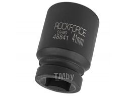 Головка ударная 1", 41мм (12гр.) RockFORCE RF-48841