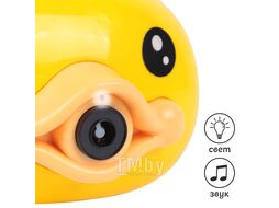 Мыльные пузыри "Bubble camera" в наборе.Игрушка Darvish SR-T-3243