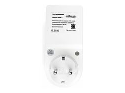 Реле напряжения 15А, 3.3кВт, белое Energenie Gembird EHB8-1