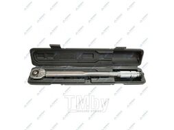 Вороток моментный, с трещоточным механизмом 28-210 Hm, 1/2 Horex HZ 27.1.034S