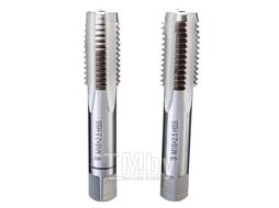 Метчики ручные M18x2.5, DIN 352, HSS, 6H, комплект из 2 штук GARWIN INDUSTRIAL GM-TC18250