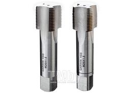 Метчики ручные Mf26x1.5, DIN 2181, HSS, 6H, комплект из 2 штук GARWIN INDUSTRIAL GM-TF260150