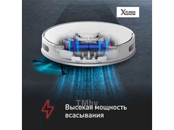 Робот-пылесос TEFAL RG8577WH RR85OF0