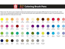 Маркер акварельный "Koi Color Brush" - алый Sakura Pen XBR221