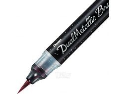 Маркер-кисть "Dual Metallic Brush" черный металлик Pentel XGFH-DAX