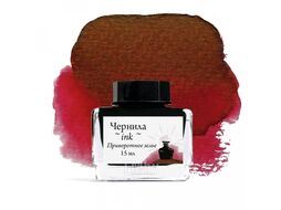 Чернила для рисования и каллиграфии, распадающиеся, с блеском, 15 мл, галактический маяк Малевичъ 195197