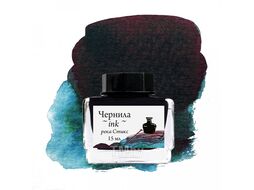 Чернила для рисования и каллиграфии, распадающиеся, с блеском, 15 мл, галактический маяк Малевичъ 195197