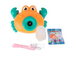 Мыльные пузыри "Bubble camera" в наборе.Игрушка Darvish SR-T-3244