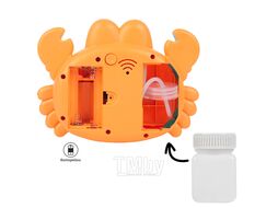 Мыльные пузыри "Bubble camera" в наборе.Игрушка Darvish SR-T-3244