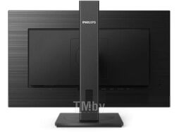 Монитор 24" (16:9, 1920x1080, IPS 75 Гц, динамики, HDMI+DVI+VGA+DP, регулировка высоты, портретный режим) Philips 242S1AE/00