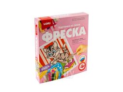 Набор для детского творчества - Фреска. Картина из песка "Пушистый непоседа" (4+) LORI Кп-061