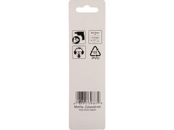 Сверло по металлу HSS-R 4,5х80 (MAKITA)