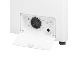 Стиральная машина c инвертором MAUNFELD MFWM148WH