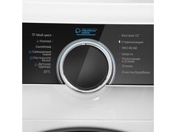 Стиральная машина с инвертором и паром MAUNFELD MFWM1510WH06