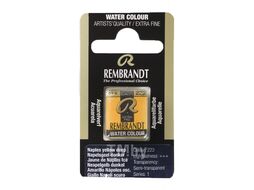 Краски акварельные 223 неаполитанский желтый темный, кювета Rembrandt 5862231