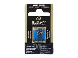 Краски акварельные 534 церулеан синий, кювета Rembrandt 5865341