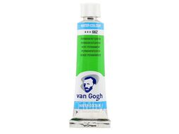 Краски акварельные 662 зеленый устойчивый, 10 мл Van Gogh 20016621