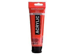 Краски акриловые 396 красный нафтоловый средний, 120 мл., туба Amsterdam 17093962