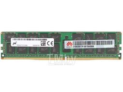 Память Huawei 32Gb DDR4 2933Mhz RDIMM ECC Reg