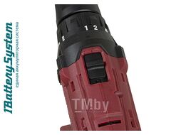 Дрель аккумуляторная ГАРАНТ 18В, 1BatterySystem, 2 акк. 2,0Ач, кейс Энергомаш ДШ1-18Л