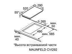 Индукционная варочная панель MAUNFELD CVI292S2FBG LUX