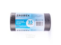 Мешки для мусора 35л 50шт/рулон ПНД 8мкм 48*58см цв.черный Zaubex