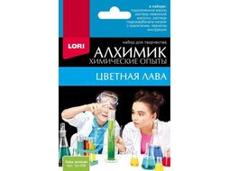 Набор для детского творчества - Химические опыты. Лава зеленая LORI Оп-006