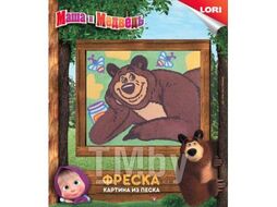Набор для детского творчества - Фреска. Картина из песка МАША И МЕДВЕДЬ "Медведь" LORI Кпш-002