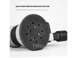 Аккумуляторная эксцентриковая шлифмашина Ставр МШЭА-125/20