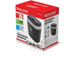 Шредер BRAUBERG S8 (530962)