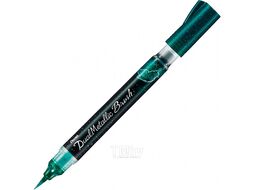 Маркер-кисть "Dual Metallic Brush" зеленый металлик Pentel XGFH-DDX