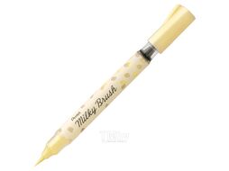Маркер-кисть "Milky Brush" желтый пастельный Pentel XGFH-PGX