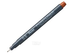 Ручка капиллярная "Pointliner" 0.5 мм, сангина Pentel S20P-5SG
