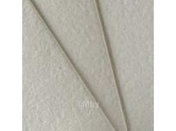 Блок бумаги для акварели "Sketch&Art" А4, 200 г/м2, 20 л. Bruno Visconti 4-20-146/02