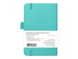 Скетчбук 9*14 см, 140 г/м2, 80 л., розовый Sketchmarker 2315001SM