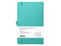 Скетчбук 13*21 см, 140 г/м2, 80 л., розовый Sketchmarker 2315003SM