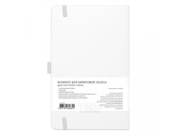 Скетчбук 13*21 см, 140 г/м2, 80 л., розовый Sketchmarker 2315003SM