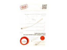 Переходник Lightning to stereo 3.5 mm audio, white CablExpert Gembird CCA-LM3.5F-01-W