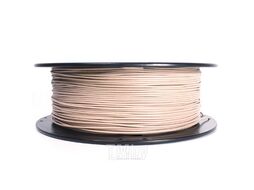 Филамент PLA Wood natural 1.75mm 1kg для 3D-принтера Gembird 3DP-PLA-WD-01-NAT