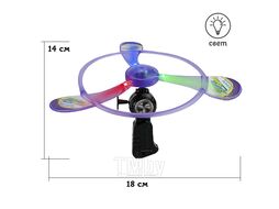 Игрушка вертушка "UFO FLYING" 3 лопасти Darvish SR-T-3795