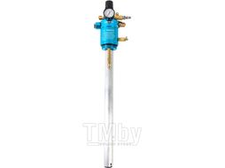 Насос пневматический для ГСМ Licota ATS-4232