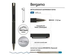 Ручка "BERGAMO" шарик. автомат в SOFT TOUCH футляре, 0,7мм, синяя, зол. мет. корпус, черн. футляр Bruno Visconti 20-0352/07