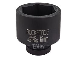 Головка ударная глубокая 1", 67мм (6гр.) RockFORCE RF-48510067