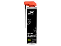 Смазка адгезионная синтетическая, аэро, расп 2в1, 400ml CARVILLE RACING G7400724